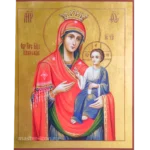 Икона Иверской Богородицы