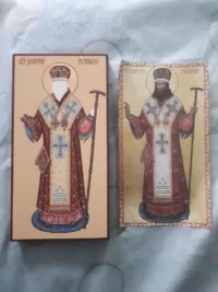 Иконописная мастерская