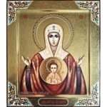 Икона Божией Матери Знамение