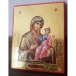 Икона Иверской Божией Матери