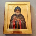 Александр Свирский икона