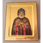 Александр Свирский икона