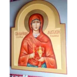 Икона Анастасии Узорешительницы
