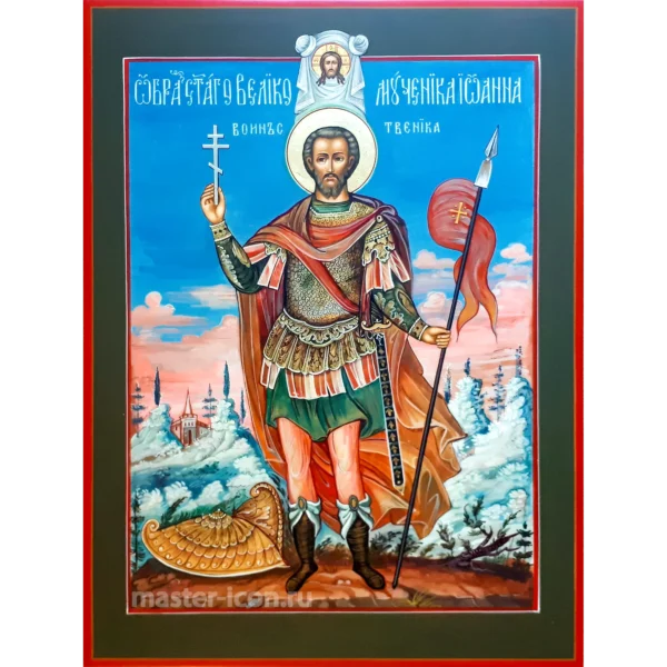 Икона Иоанна Воина