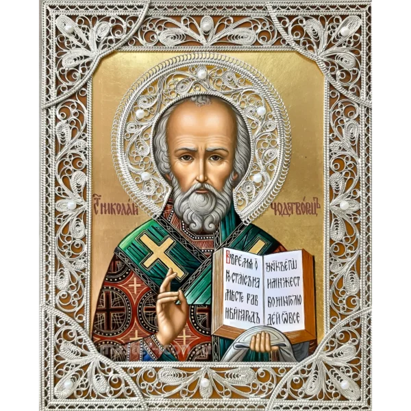 Скань икона Святителя Николая