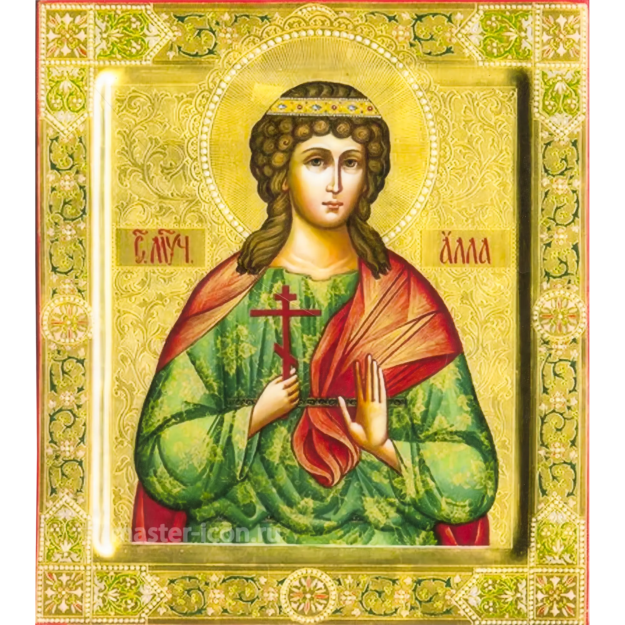 Икона Алла Святая Мученица Икона Алла Святая Мученица