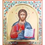 Икона Господа