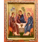 Икона Троица Святая