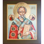 Икона Николая Чудотворца