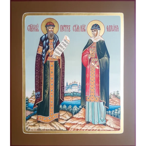 Икона Петра и Февронии
