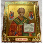 Писанная икона Николая Чудотворца