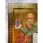 Писанная икона Николая Чудотворца