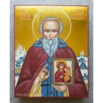 Икона Савва Звенигородский