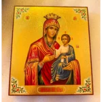 Иверская икона Божией Матери с чеканкой